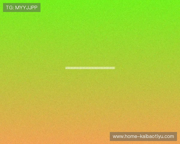 永利体育投住网全面解析最新体育赛事投注技巧与策略,提升你的投注胜率 永利体育投住网全面解析最新体育赛事投注技巧与策略,提升你的投注胜率
